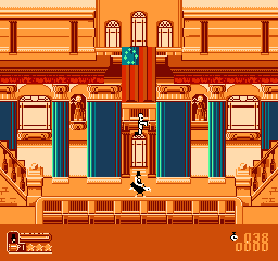 Justice Duel (World) (Demo 2) (Aftermarket) (Unl) box art